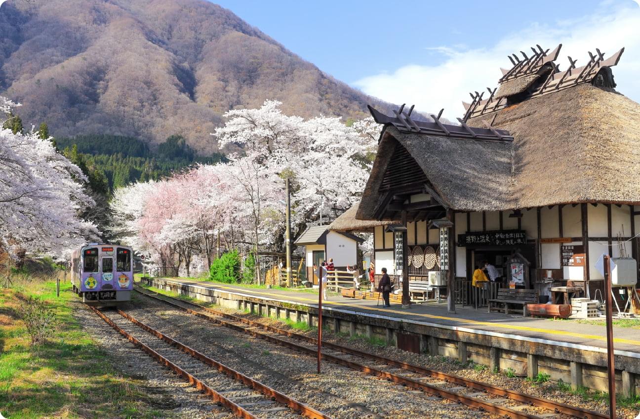 湯野上温泉駅