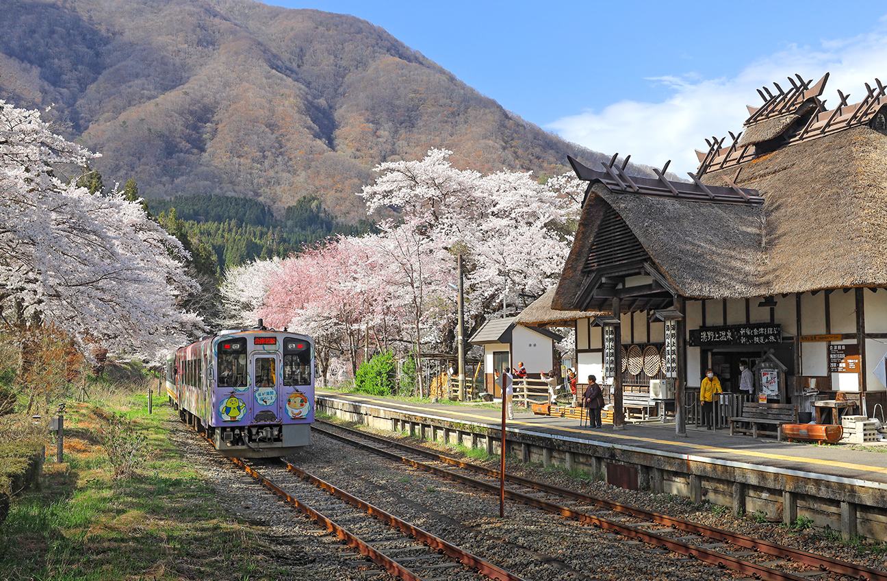 湯野上温泉駅